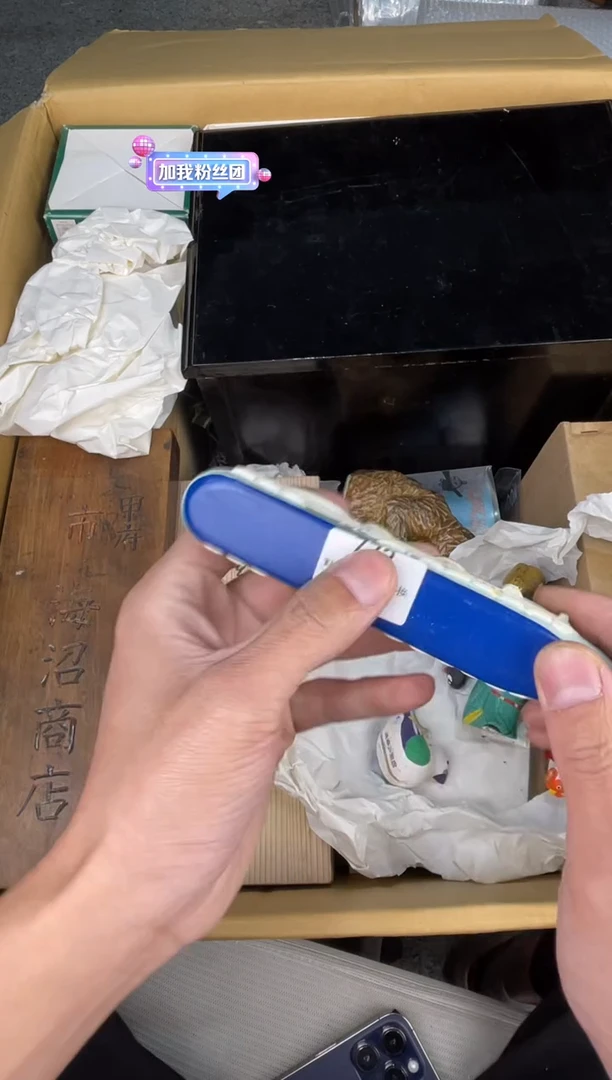 手工艺品琉璃哆**梦小弟漆物所X772