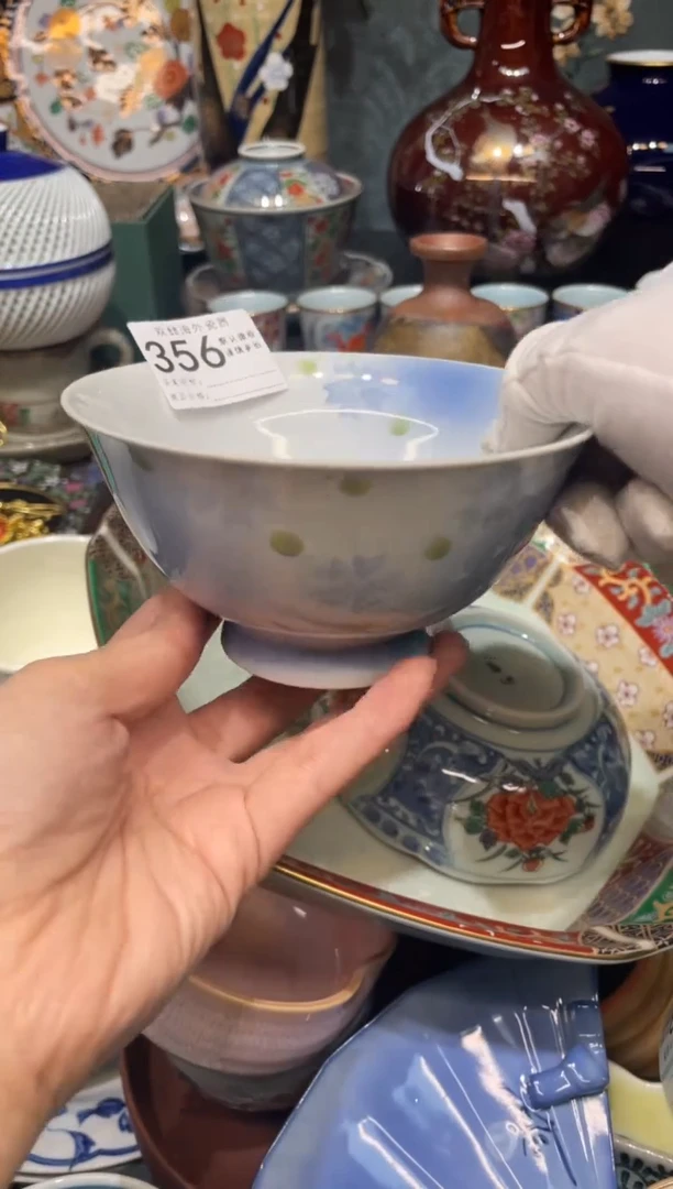 【闪购商品】欢囍瓷器3批 默认微瑕356