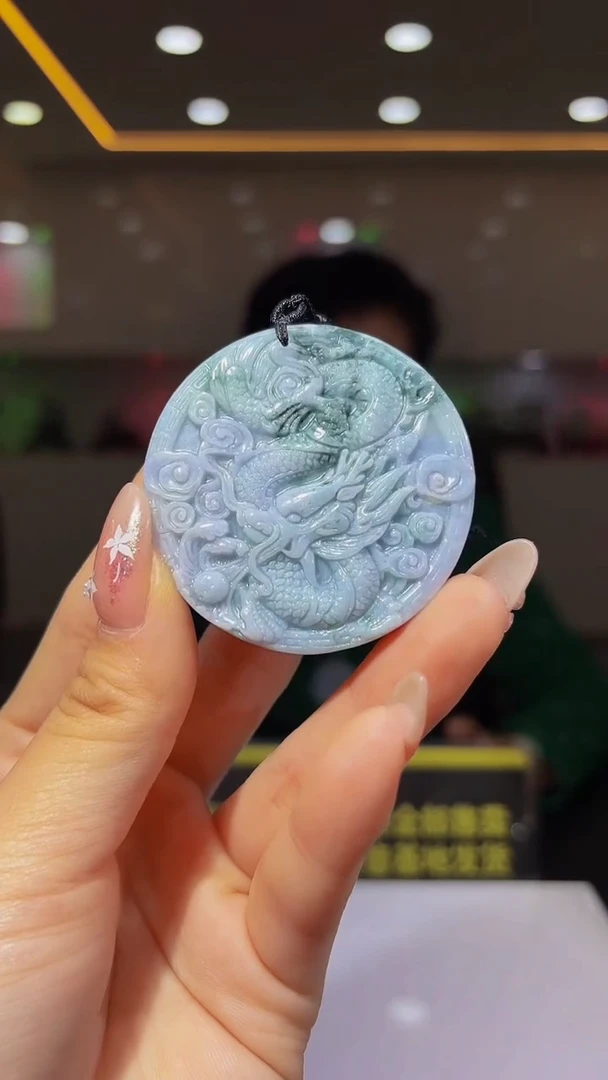 颈饰未镶嵌翡翠01/1221/YY/龙