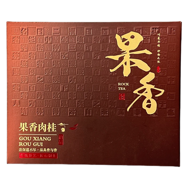 福建武夷岩茶——-果香肉桂12泡-简易盒12泡102g