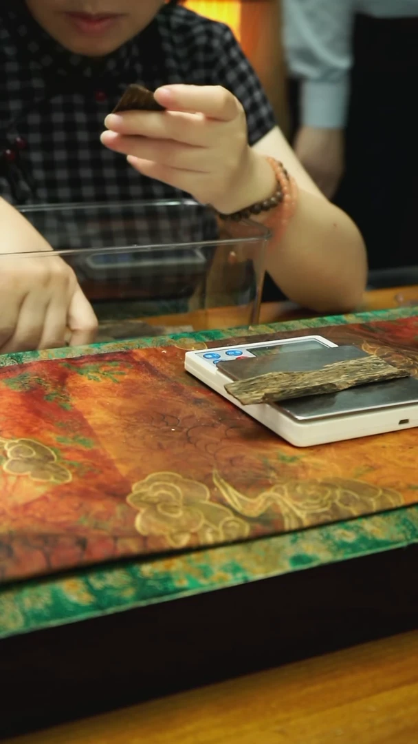 香料5000810398沉水排油厚料5.44克