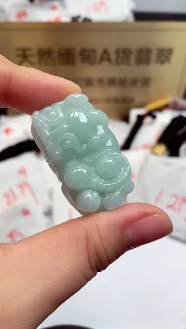 翡翠未镶嵌颈饰天然缅甸翡翠A货