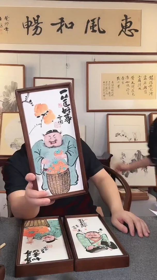 国画从**江-仲维利老师作品《国潮钟馗》