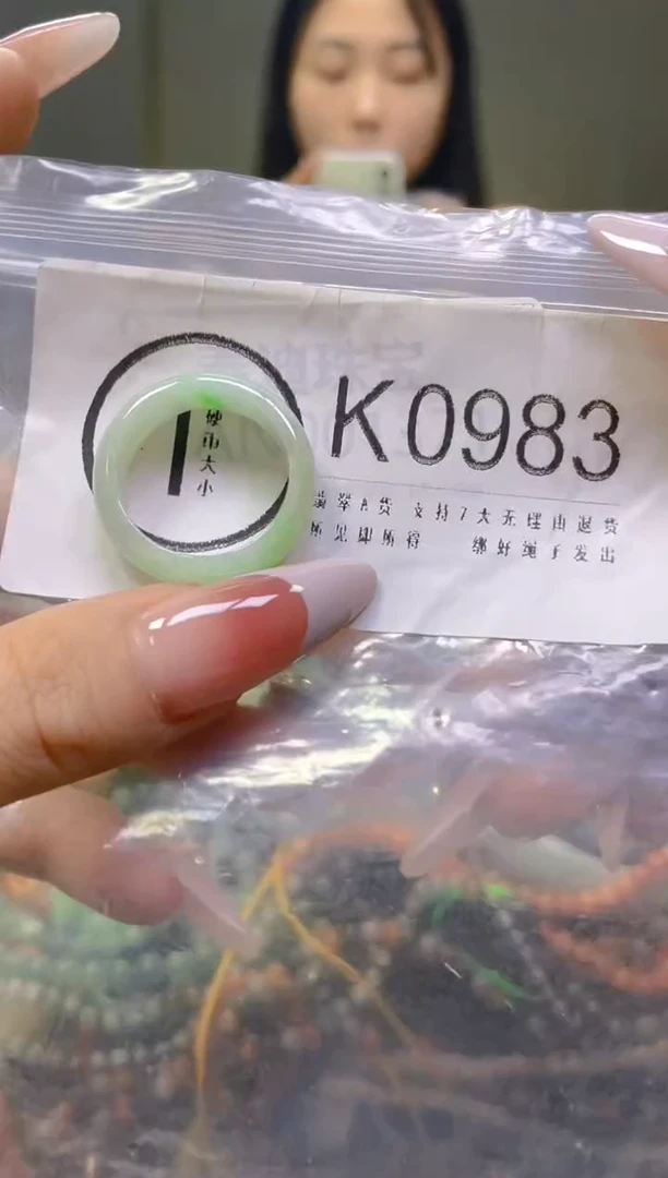 翡翠未镶嵌颈饰19.4/K/翡翠A货一图一物
