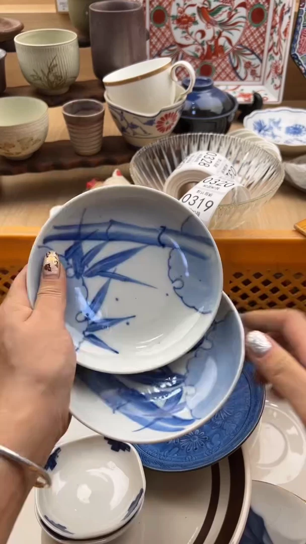 319默认微瑕，满20元包邮