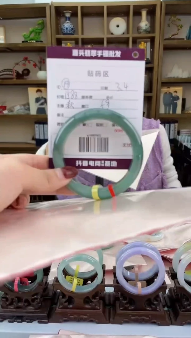 【闪购商品】翡翠手镯未镶嵌翡翠手镯