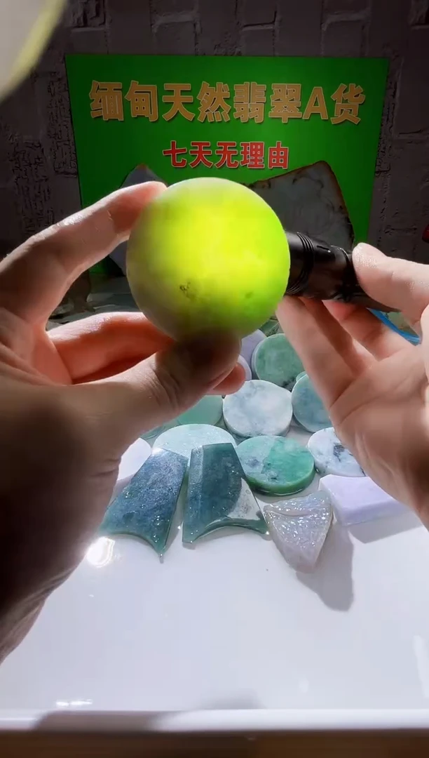 翡翠未镶嵌颈饰翡翠A货062