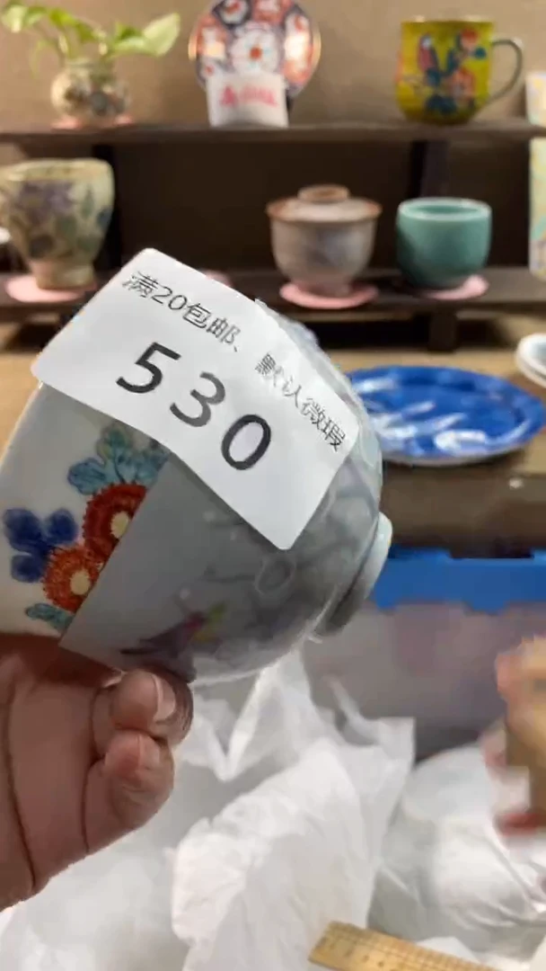 其他陶赤***人530满20包邮，感谢支持。