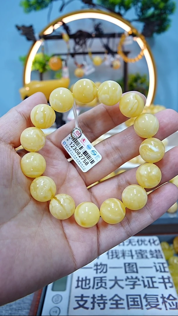 未镶嵌蜜蜡手串14+*