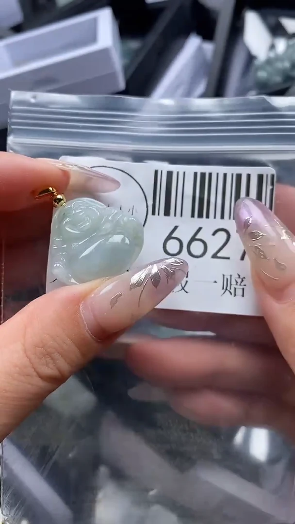 吊坠(不含链)未镶嵌翡翠6627