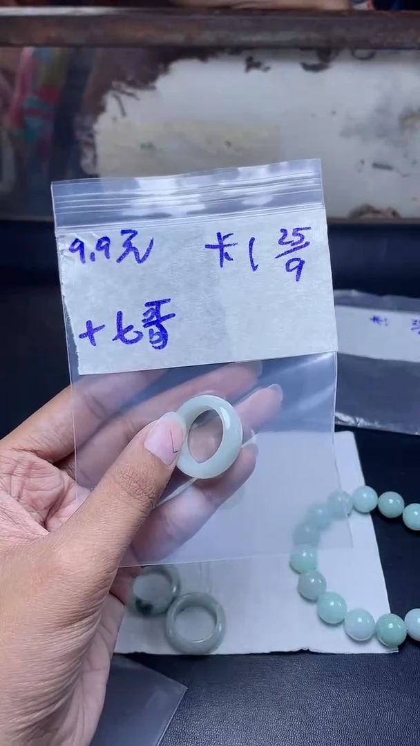 未镶嵌定制翡翠小*哥定制戒圈