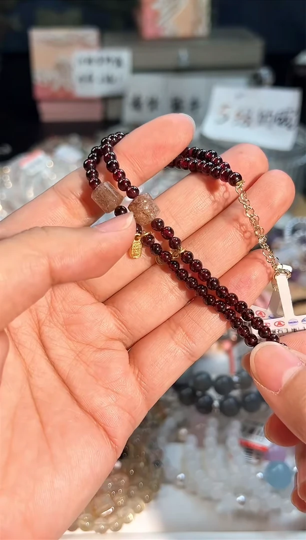 手链未镶嵌石榴石多样性发货一件