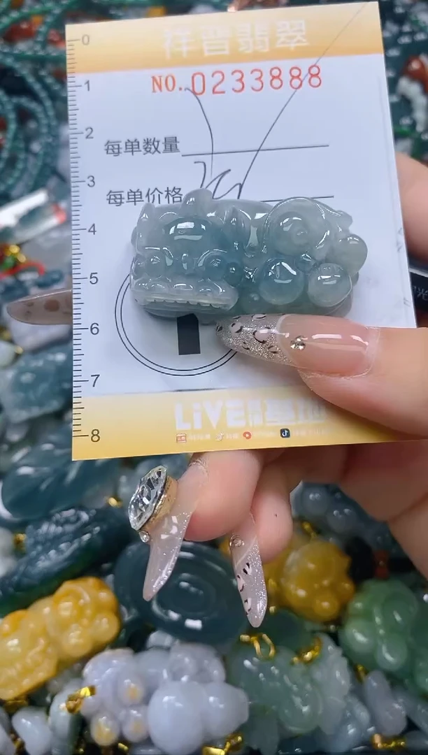 颈饰未镶嵌翡翠闪购0233888