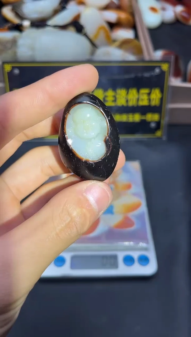 未镶嵌和田玉（子料）挂件YL-HH-11.30-28