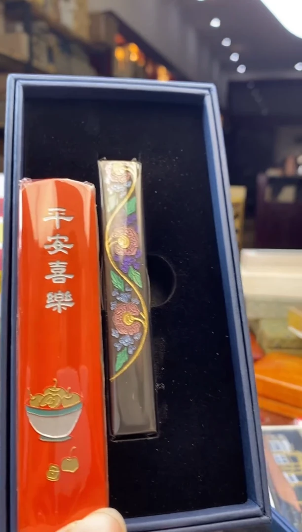 021特惠微瑕磨过油烟松烟墨块