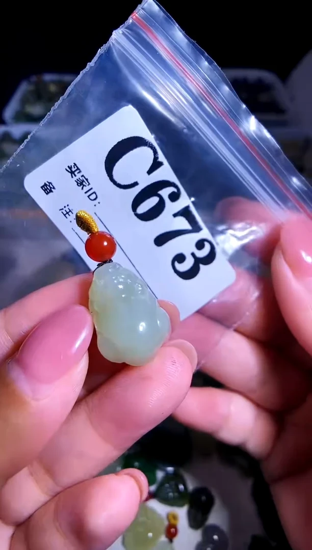 和田玉未镶嵌颈饰1