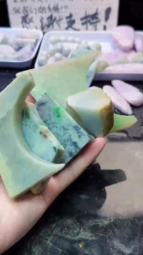 未镶嵌挂件翡翠141天然A货翡翠
