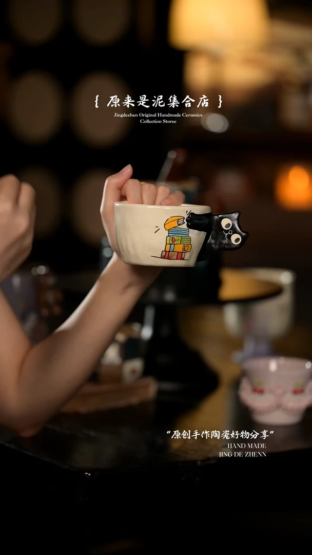 原来是泥原创手作
