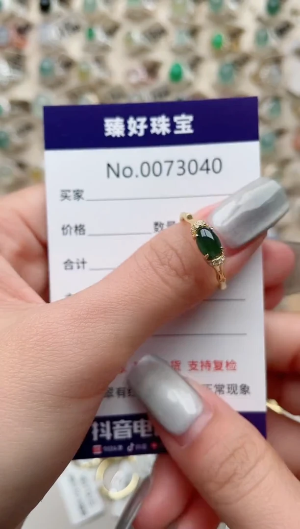 【闪购商品】翡翠戒指银S925镶嵌.........