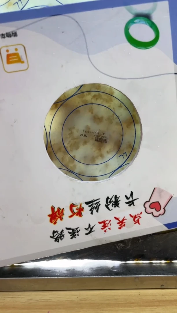 定制翡翠手镯未镶嵌定制手镯ADL1/DZS