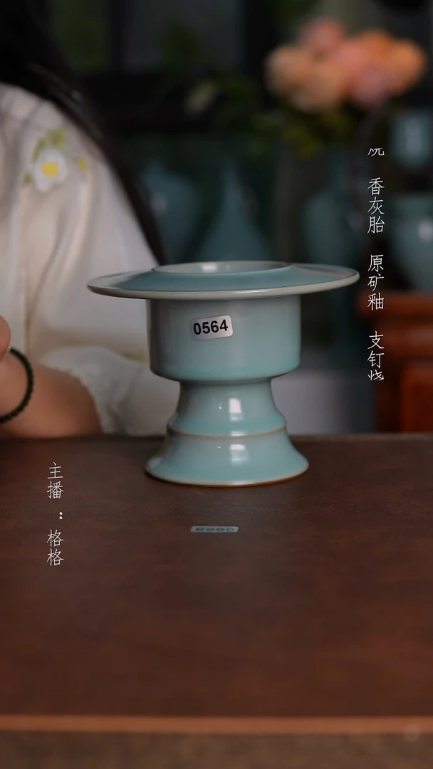 摆件564天青釉手工行炉14cm
