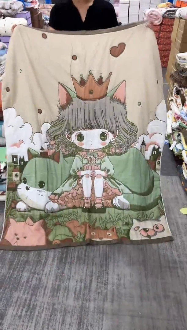 棉质花038听大哥的抢