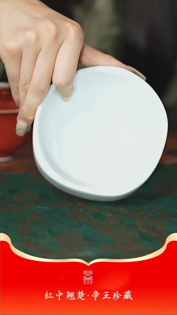 【闪购商品】耕道堂影青瓷高温小碗