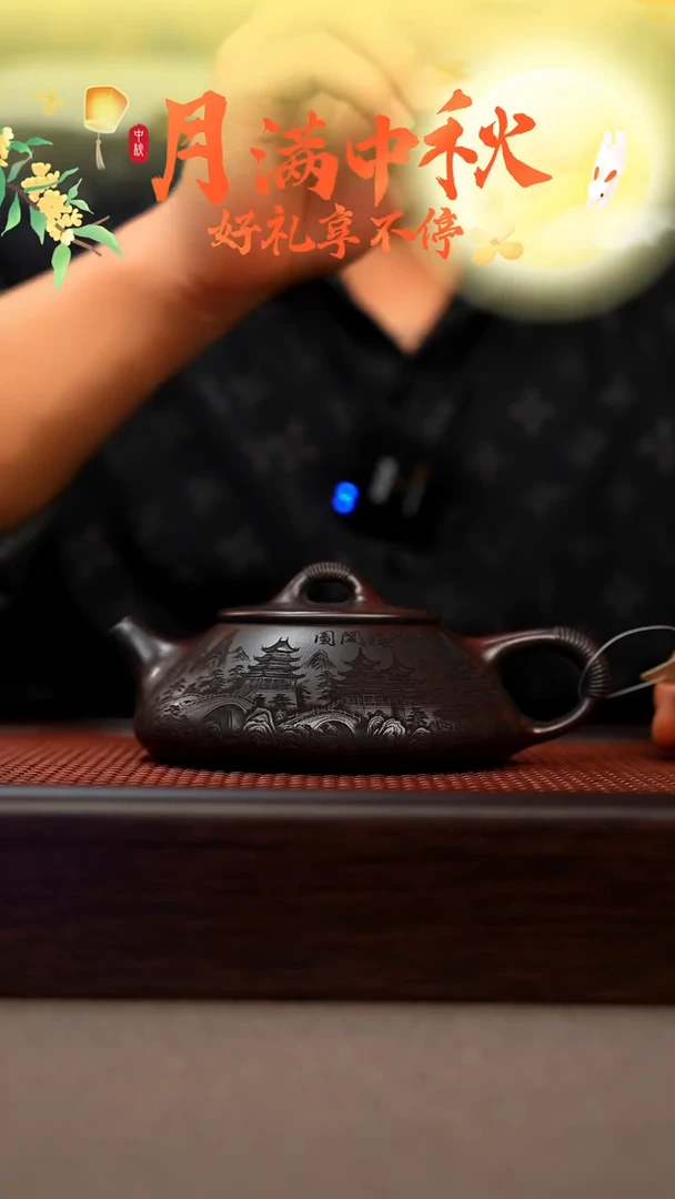 茶壶紫砂宜兴原矿手工紫砂壶