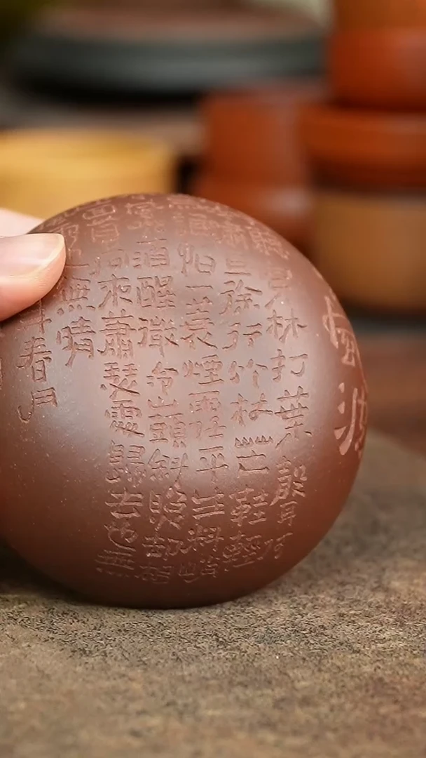 茶杯紫砂1111111111111111111