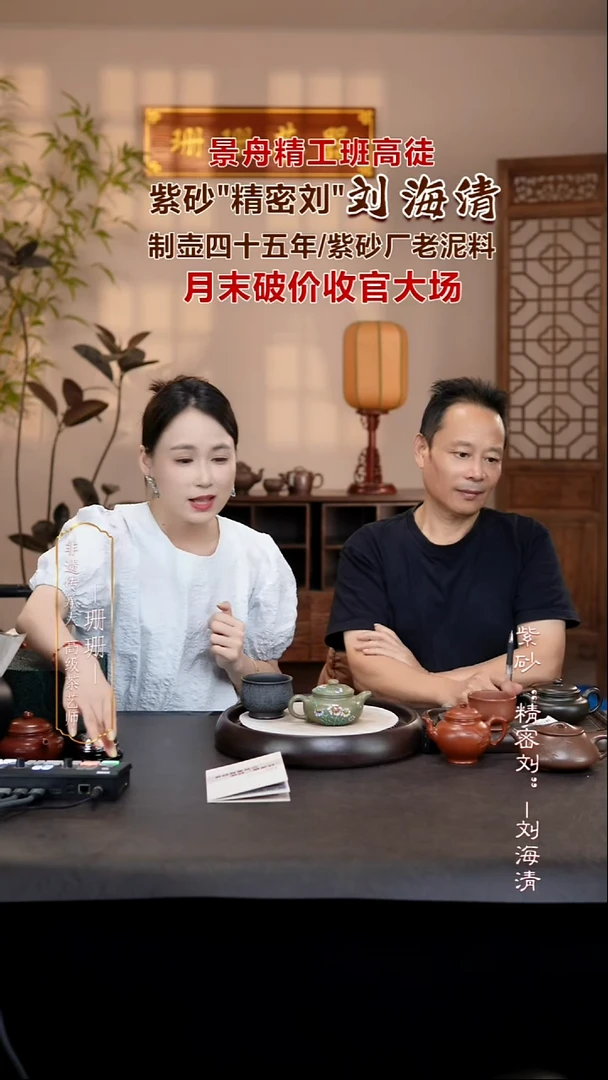 茶壶紫砂LHQ72仿古豆青砂180cc
