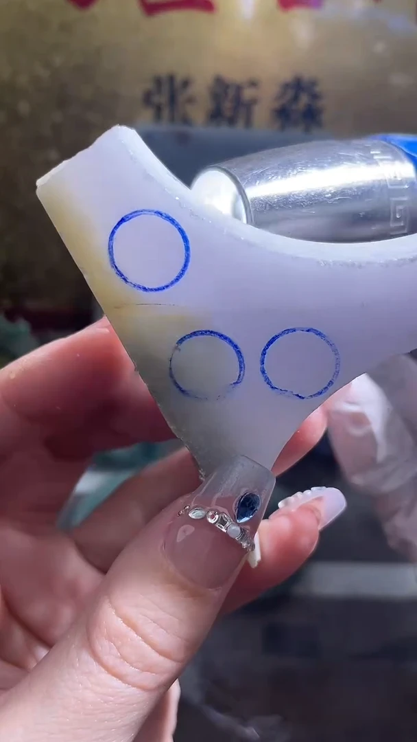 未镶嵌挂件翡翠小梦5