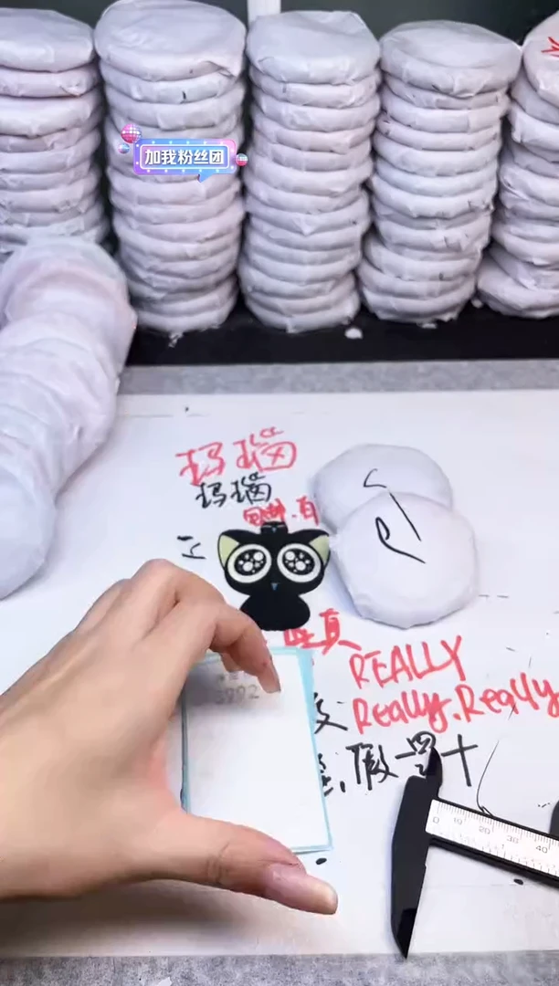 手镯玛瑙/玉髓未镶嵌3991