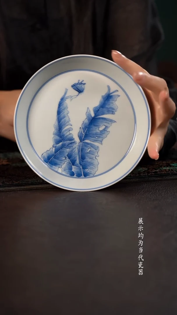 聚澜堂福到家折沿壶承