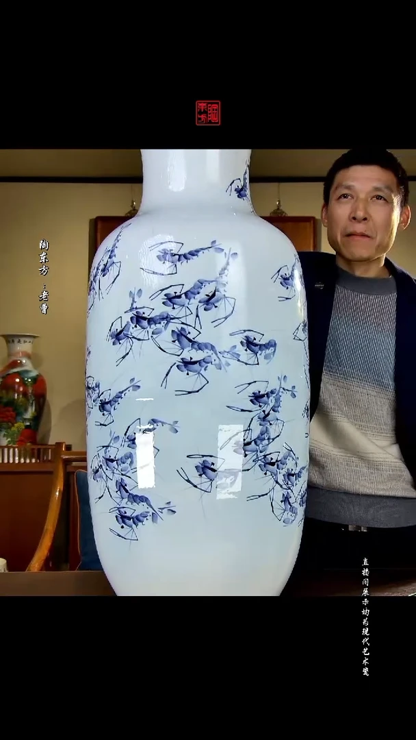 摆件景德镇陶东方现代艺术高端茶器花瓶摆件