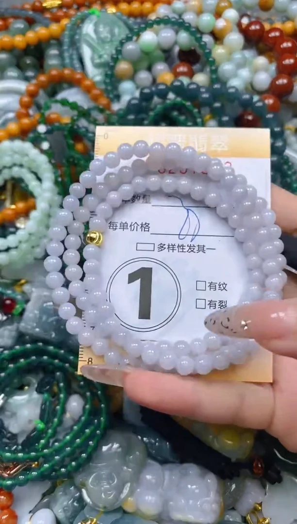 颈饰未镶嵌翡翠闪购0237663