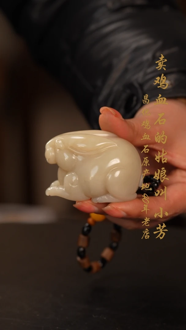 【闪购商品】寿山石摆件印章挂件手玩