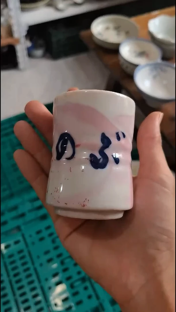 卡*球卡通求 中古商品 默认瑕疵 满20包邮 完美主义者慎拍
