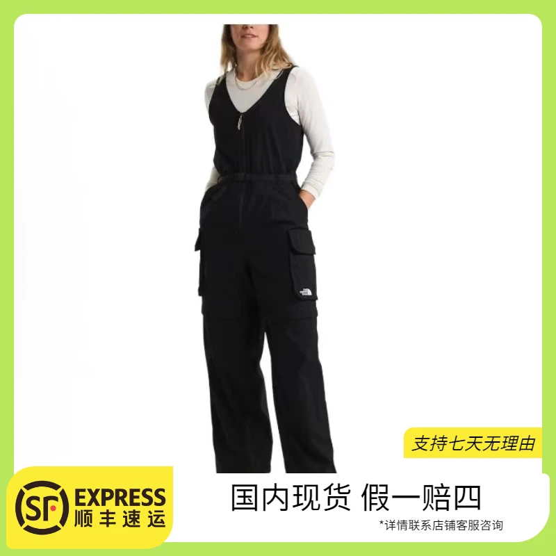 北面THE NORTH FACE Clss V Pathfinder 1 Pc直筒宽松连体裤