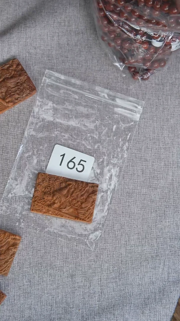 檀香木吊坠老山檀461雕刻牌【地藏】随机发165