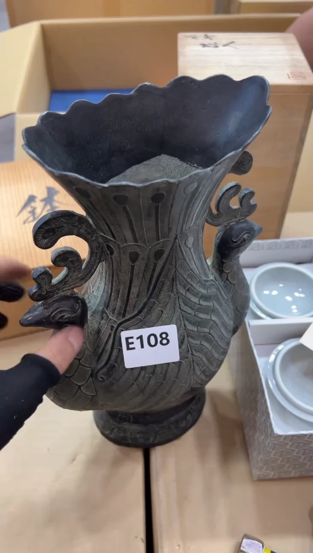 瓷片乔****店108中古商品，谨慎参拍