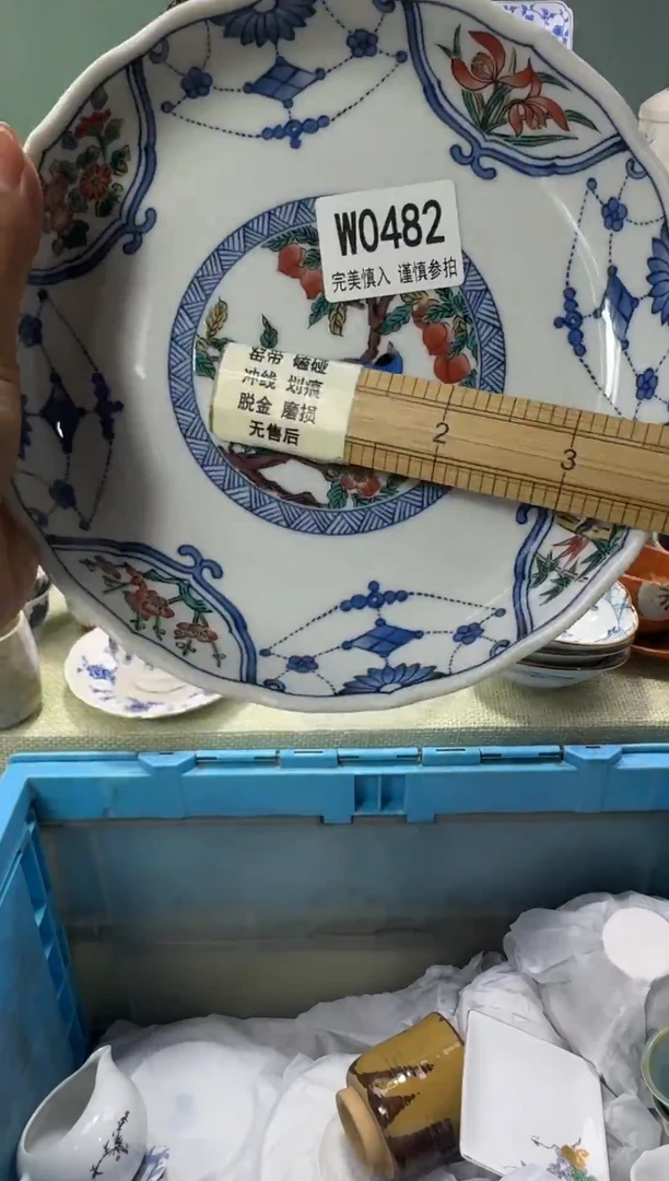 瓷0482wwwwwwwwwwwww