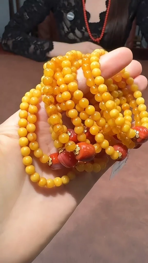 手链琥珀未镶嵌  B6579 多样性发货其一