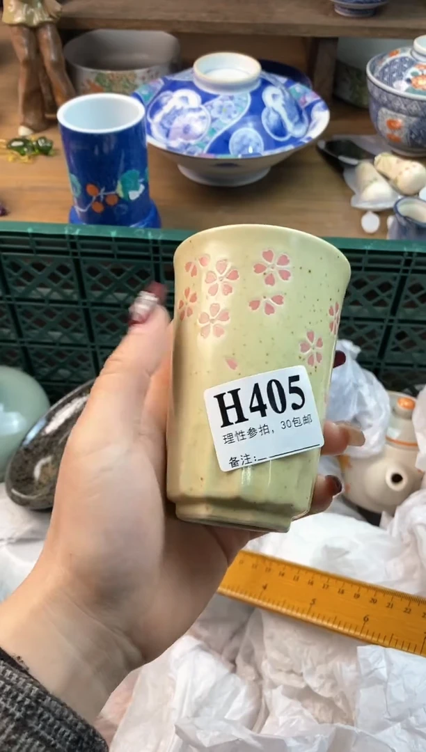 【闪购商品】瓷片(*^▽^*)(*^▽^*)