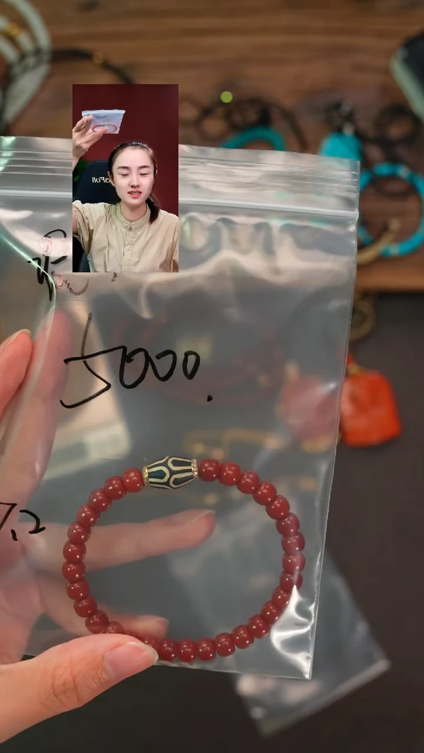 未镶嵌手串南红玛瑙?*光遇见匠心品质回血