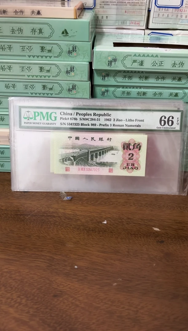 其他普通金属L****️001