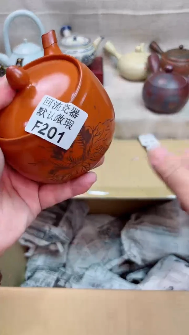 江**憨201回流茶壶回流茶壶