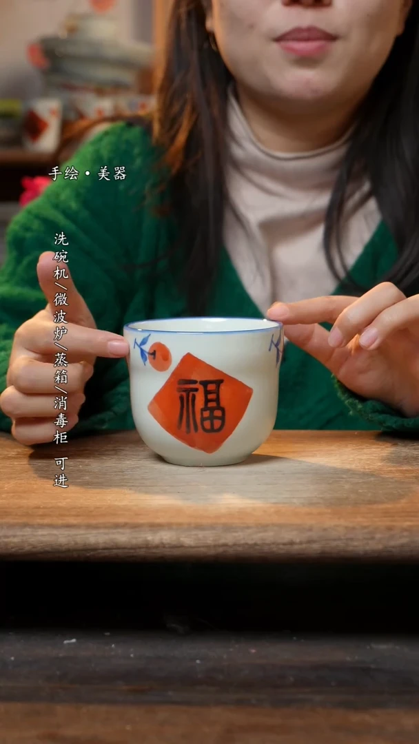 【闪购商品】瓷1个景德镇高温瓷食品级