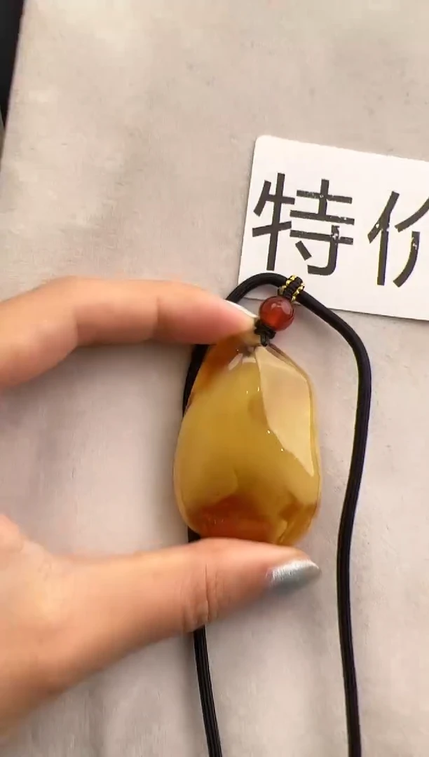【闪购商品】琥珀裸石未镶嵌10217040-吊坠