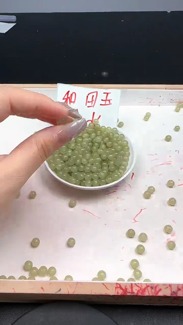未镶嵌和田玉珠宝半成品晴水N182卡6mm散珠30颗