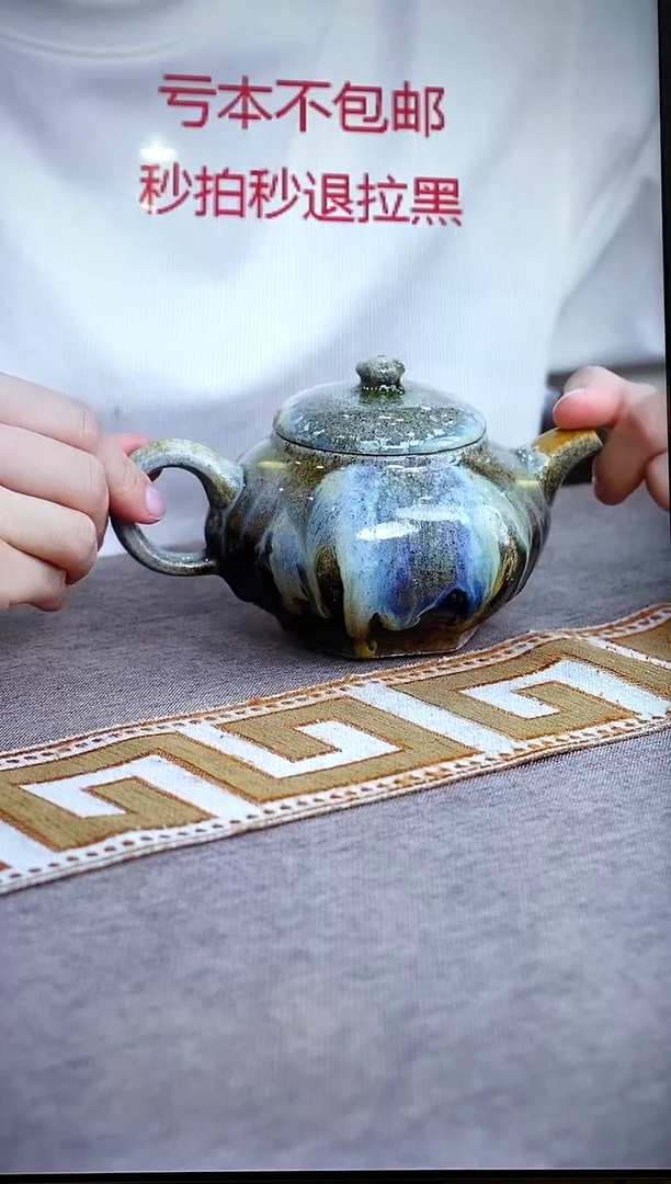 紫砂宜兴紫砂壶宜兴紫砂壶